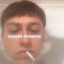 ЭХЭ БЛЯ