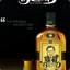 banayad whisky