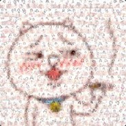 Big Avatar