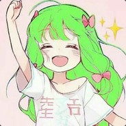 Big Avatar