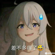 到处niaoniao的神秘人