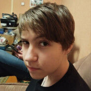 ВЫ ПРОЕБАЛЛИ