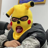 卫梦楠是个终极大傻逼