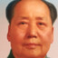 Mao