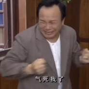 工作的时候称植物