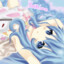 yoshino