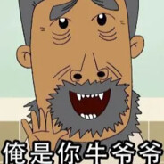 翻斗花园派大星