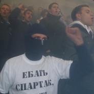 F.C.Z. ODIN PROTIV VSEH.