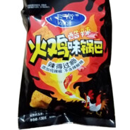 AK沾点屎扫谁谁死