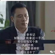 东汉末年闹鸡瘟，曹操怒斩蔡徐坤