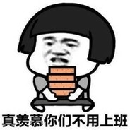 变性紧肛请舔柱丶