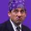 Prison Mike