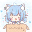 Lancer0912
