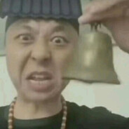 专业套狗从未失手