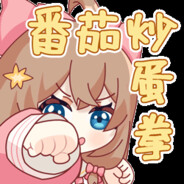 酸菜鱼可好吃了