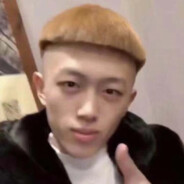 大残是你的谎言