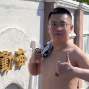 😯玩😃机😉器👐Machine♡