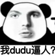 nothing just an inchident