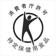 二文字