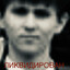 Андрей Налин