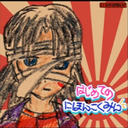 STARLESSのマルス