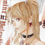 tylr_