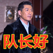 燕双鹰{无敌烽火论}