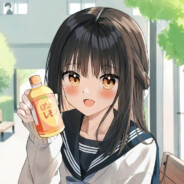 Big Avatar