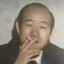 自己抽叫利已，发给群众才叫利群