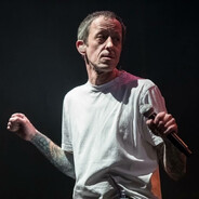 А закат был ал