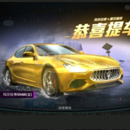 龙鲨中队蒋小鱼