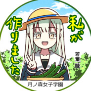 愿死亡结束你漫长的梦