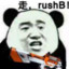 我没医保我不上