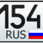 petr54rus