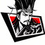武诸葛