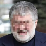 Коломойський avatar