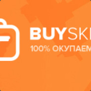 BuySkins Модератор