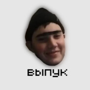 RIPRICE