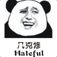 噗呲噗呲的水声