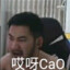 翻斗花园泡泡
