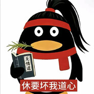 敲棋难语观花落