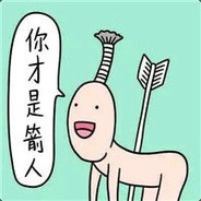 幼儿源的逆袭
