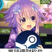 Siny avatar