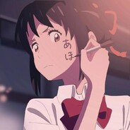 糸守镇第一全能手三叶