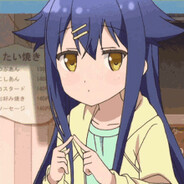 UwU Monter