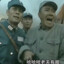 当官的牛逼