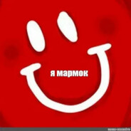mookki
