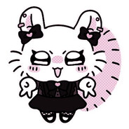 alr dude what the flip