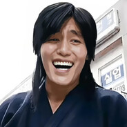 正义使者田伯光