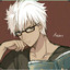 Archer